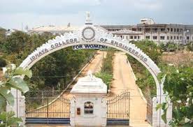 Idhaya Engineering College for Women